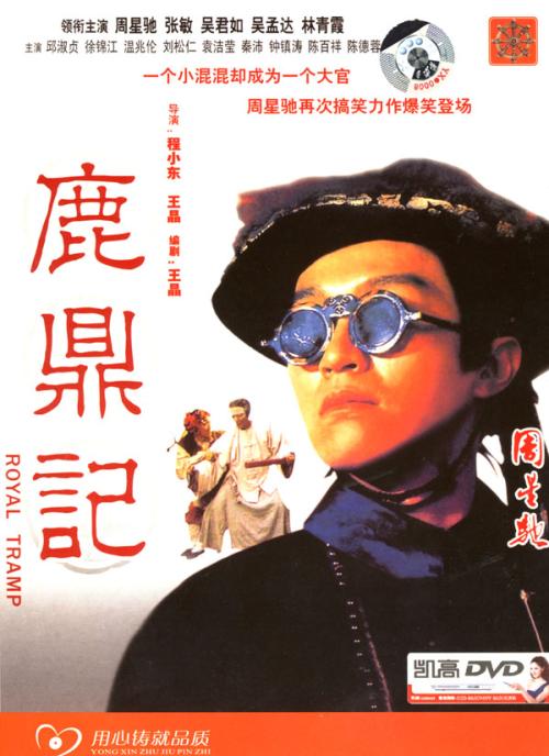 购买假奥格拉拉.拉科塔学院文凭毕业证
